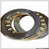 380 mm x 670 mm x 63 mm  NACHI 29476E thrust roller bearings #2 small image